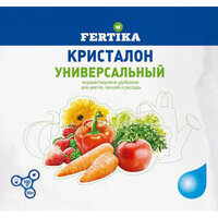 Фертика Кристалон Универсальный, 100 г