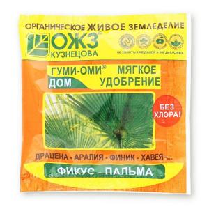 Гуми-Оми Фикус-Пальма, 50 г - картинка 1