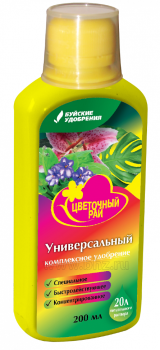 Жидкое комплексное удобрение "Цветочный рай" универсальный, 200 мл - картинка 1