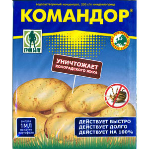 Командор (Грин Бэлт), 1 мл - картинка 1