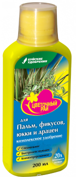 Жидкое комплексное удобрение "Цветочный рай" для пальм, фикусов, юкки и драцен, 200 мл - картинка 1