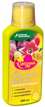 Жидкое комплексное удобрение "Цветочный рай" для луковичных растений, 200 мл - картинка 1
