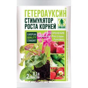 Стимулятор корнеобразования Гетероауксин (Грин Бэлт), 2 х 0,1 г - картинка 2