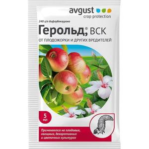Герольд (Август), 5 мл - картинка 1