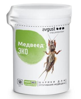 Медвеед Эко шарики (Август), 50 шт - картинка 1