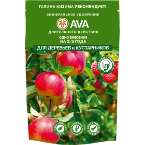 Удобрение AVA для деревьев и кустарников, 400 г - картинка 1