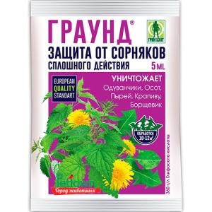 Средство от сорняков Граунд (Грин Бэлт), 5 мл - картинка 1