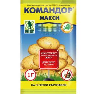 Командор Макси (Грин Бэлт), 1 г - картинка 1