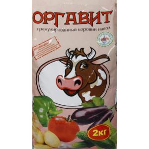 Оргавит Коровий, 2 кг - картинка 1