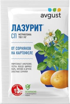 Лазурит СП от сорняков на картофеле (Август), 10 г - картинка 1