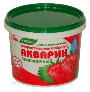 Комплексное минеральное удобрение Акварин "Земляничный", 0,5 кг - картинка 1
