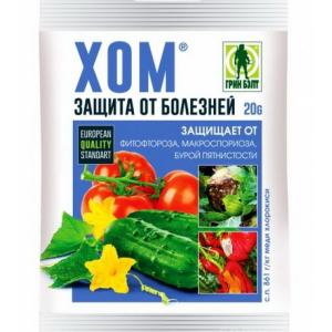 Средство защиты растений ХОМ (Грин Бэлт), 20 г - картинка 1