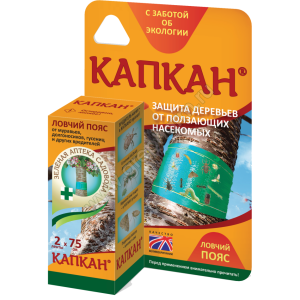 Ловчий пояс КАПКАН, 2х75 см (ЗАС) - картинка 1