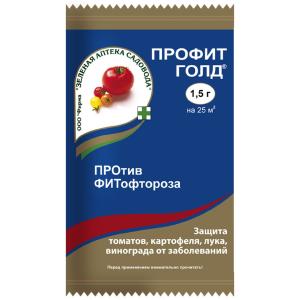 Профит Голд, 1.5 г (ЗАС) - картинка 1