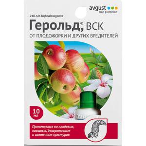 Герольд (Август), 10 мл - картинка 1