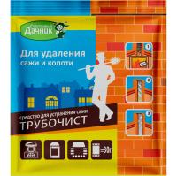 Средство для устранения сажи ТРУБОЧИСТ, 30 г