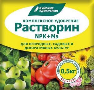 Комплексное удобрение "Растворин" марка Б, 0,5 кг - картинка 1