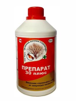 Препарат 30 ПЛЮС, 500 мл - картинка 6