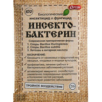 Биологический инсектофунгицид ИНСЕКТОБАКТЕРИН (Ортон), 20 г