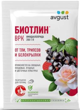 Биотлин ВРК (Август), 3 мл - картинка 1