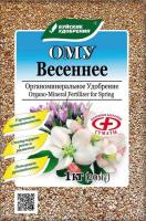 Органоминеральное удобрение &quot;Весеннее&quot;, 1 кг