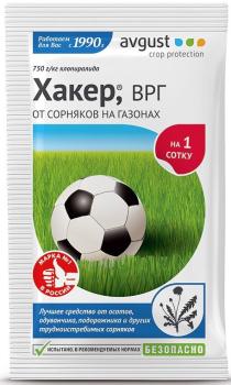 Хакер ВРГ от сорняков (Август), 2.5 г - картинка 1