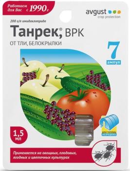 Танрек ВРК от тли (Август), 7 х 1.5 мл - картинка 1