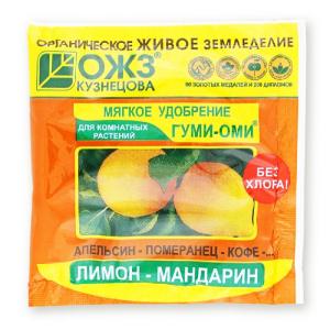 Гуми-Оми Лимон-мандарин, 50 г - картинка 1