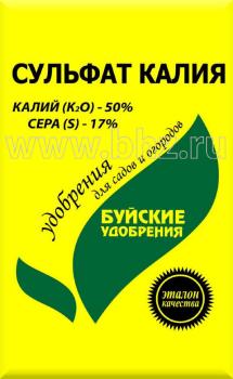Комплексное минеральное удобрение "Сульфат калия", 0,9 кг - картинка 1