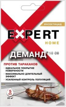 Деманд против тараканов, 5 мл (ExpertGarden) - картинка 1